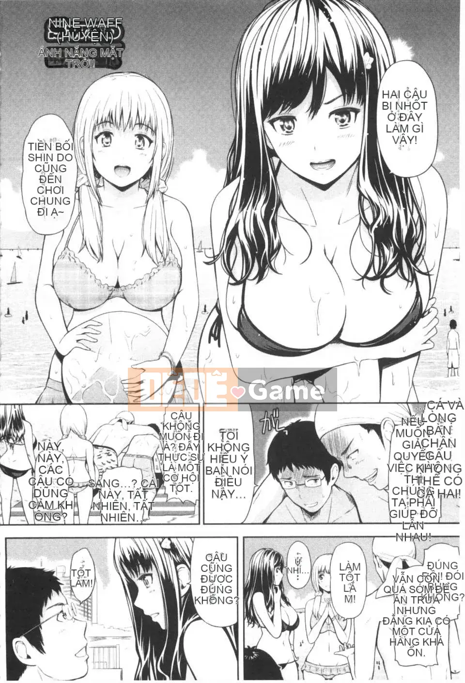 [Hissatsukun] Gái mại dâm Uri JK [Tiếng Trung] [Bản đồ càn quét đen tối]