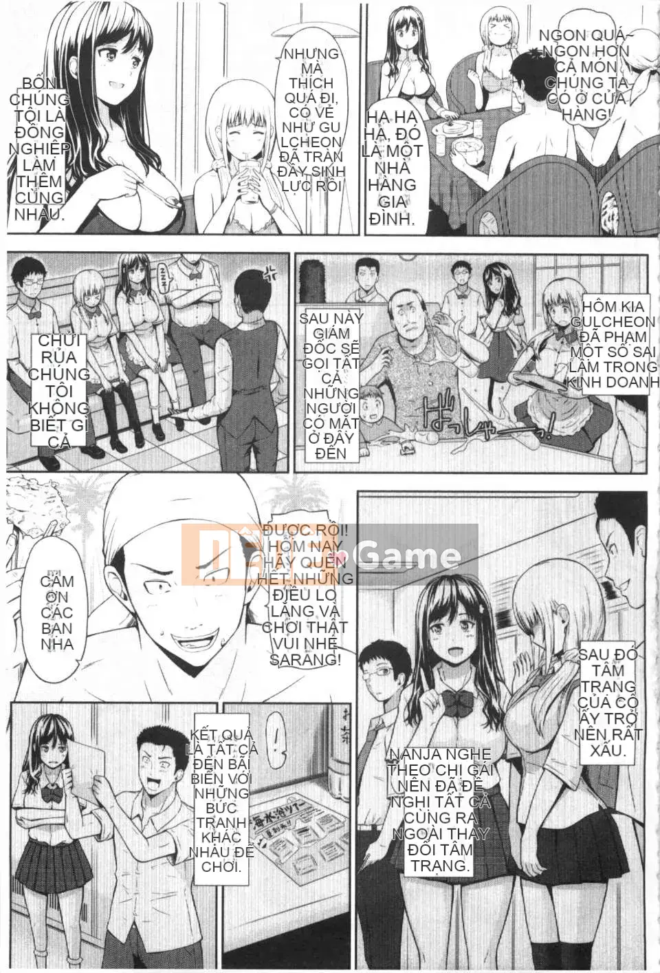 [Hissatsukun] Gái mại dâm Uri JK [Tiếng Trung] [Bản đồ càn quét đen tối]