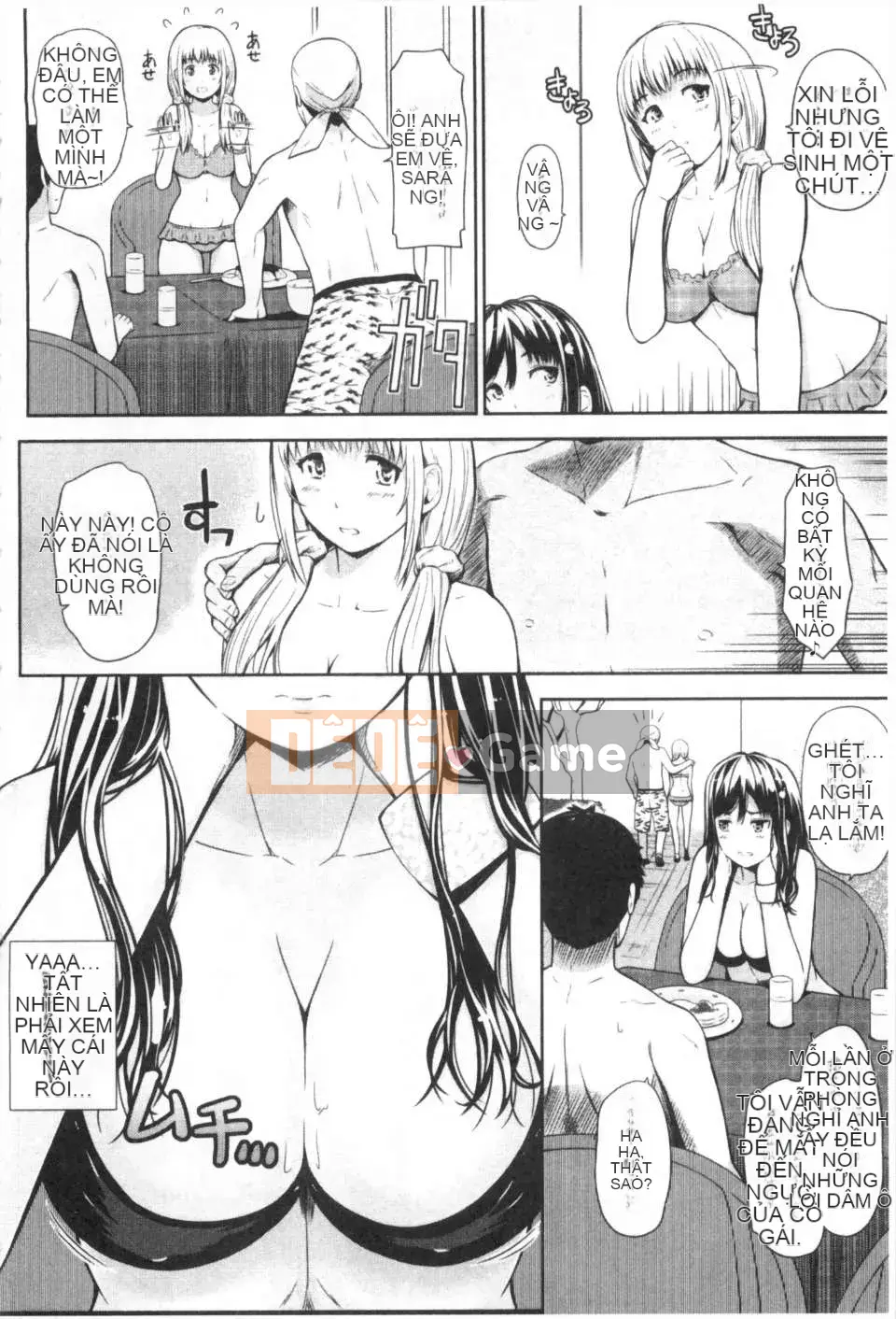 [Hissatsukun] Gái mại dâm Uri JK [Tiếng Trung] [Bản đồ càn quét đen tối]