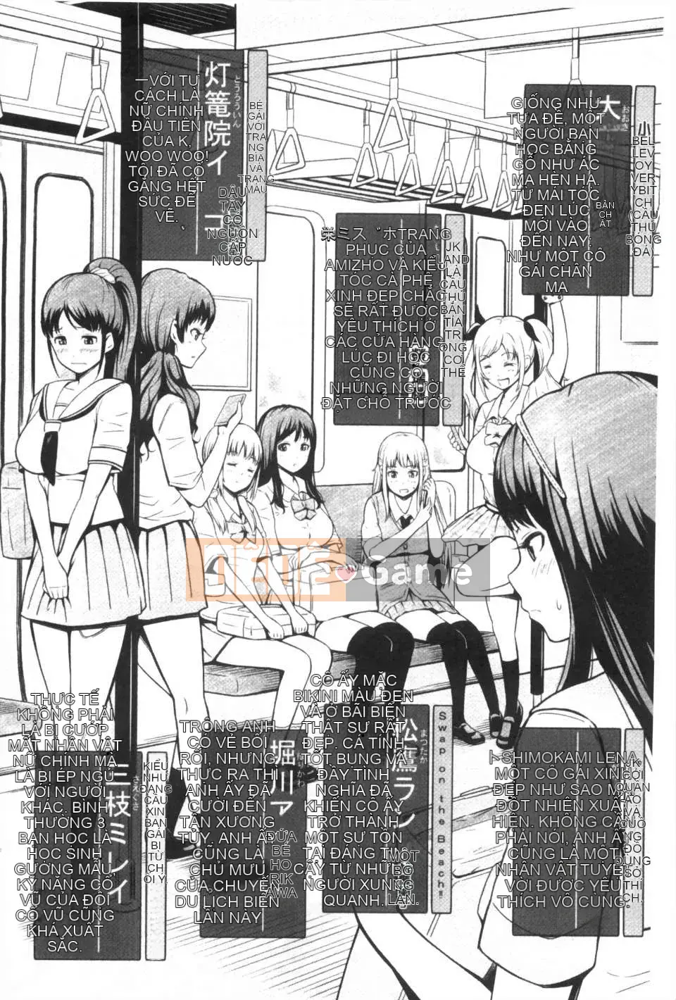 [Hissatsukun] Gái mại dâm Uri JK [Tiếng Trung] [Bản đồ càn quét đen tối]