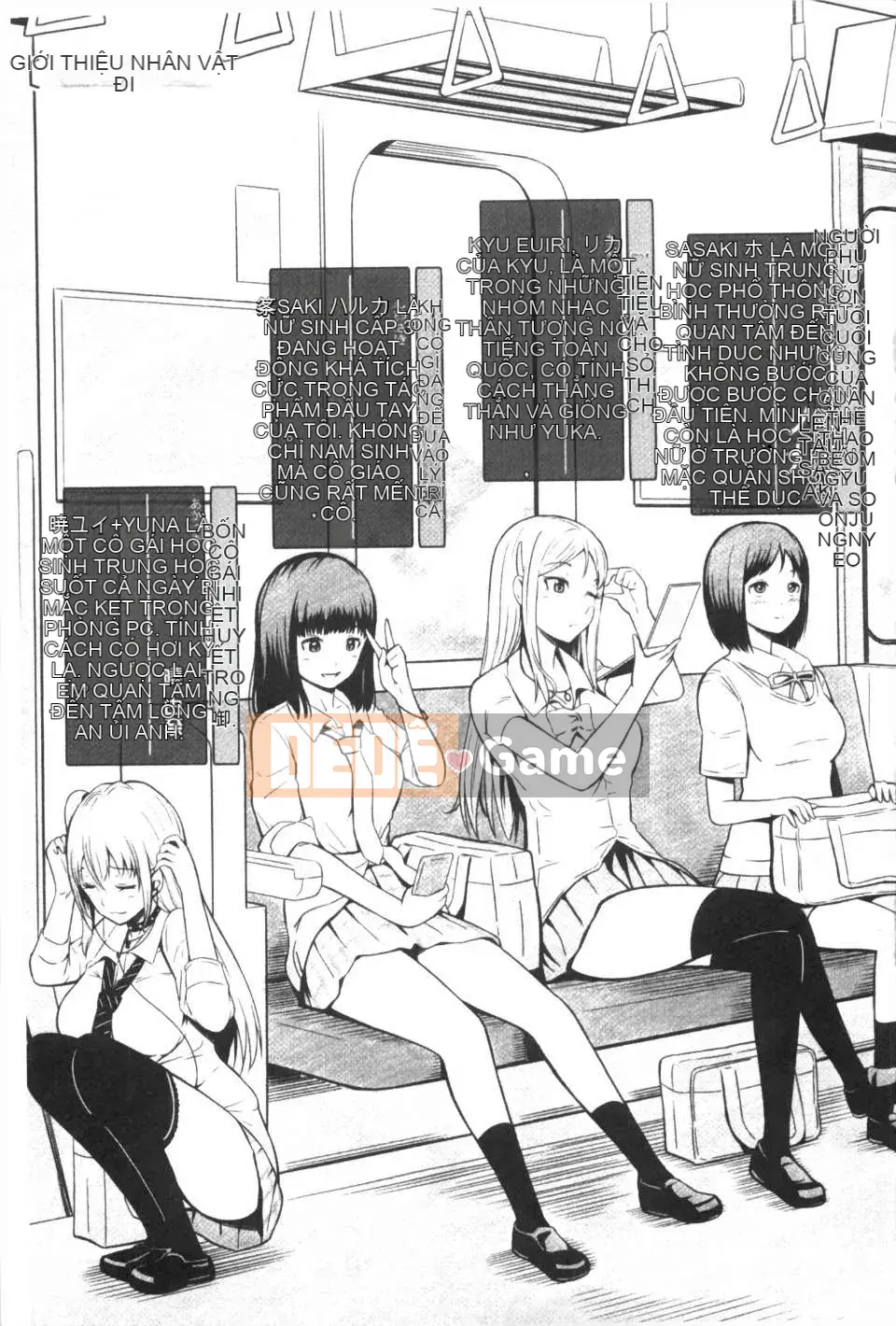 [Hissatsukun] Gái mại dâm Uri JK [Tiếng Trung] [Bản đồ càn quét đen tối]