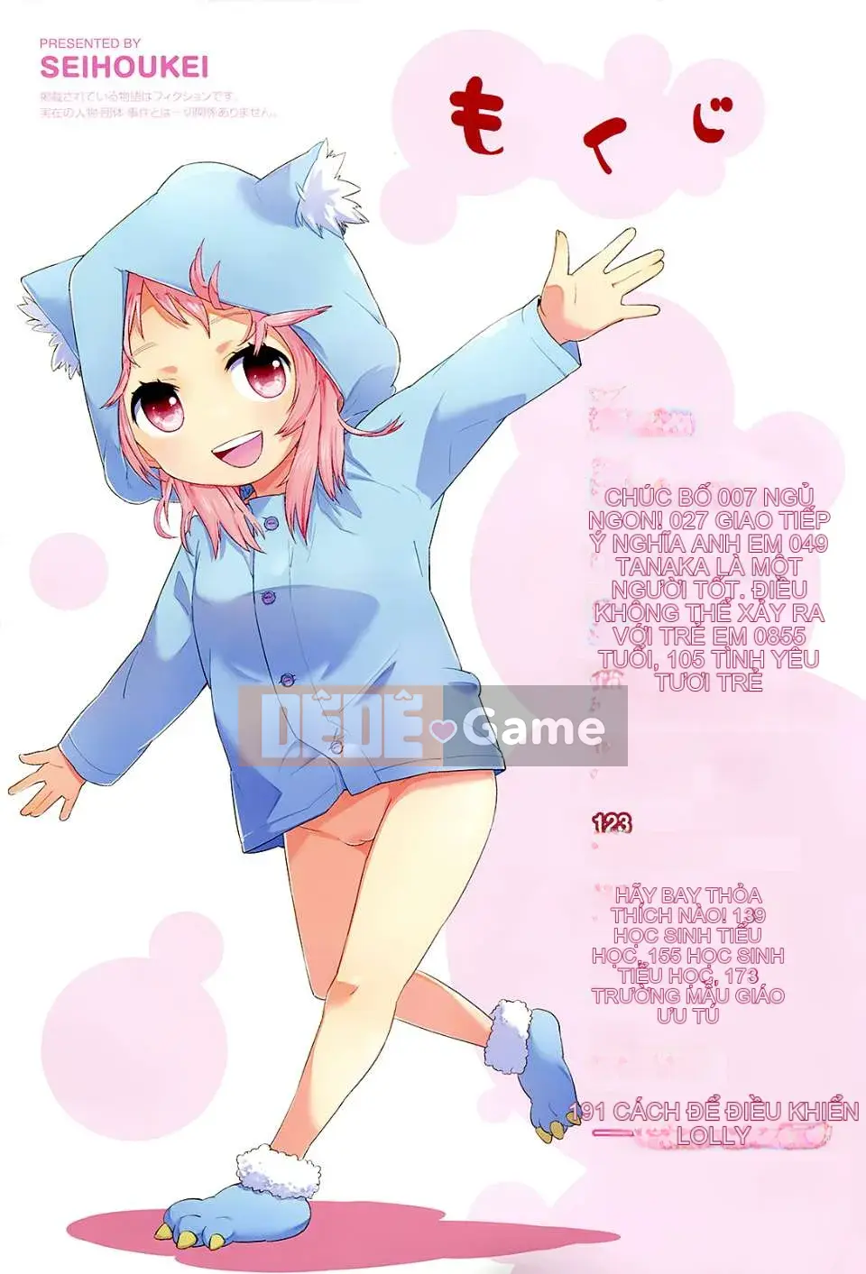 [Seihou Kei] Rất nhiều bạn nhỏ!