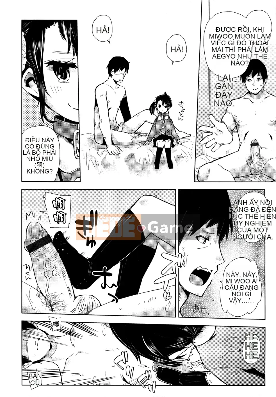 [Seihou Kei] Rất nhiều bạn nhỏ!