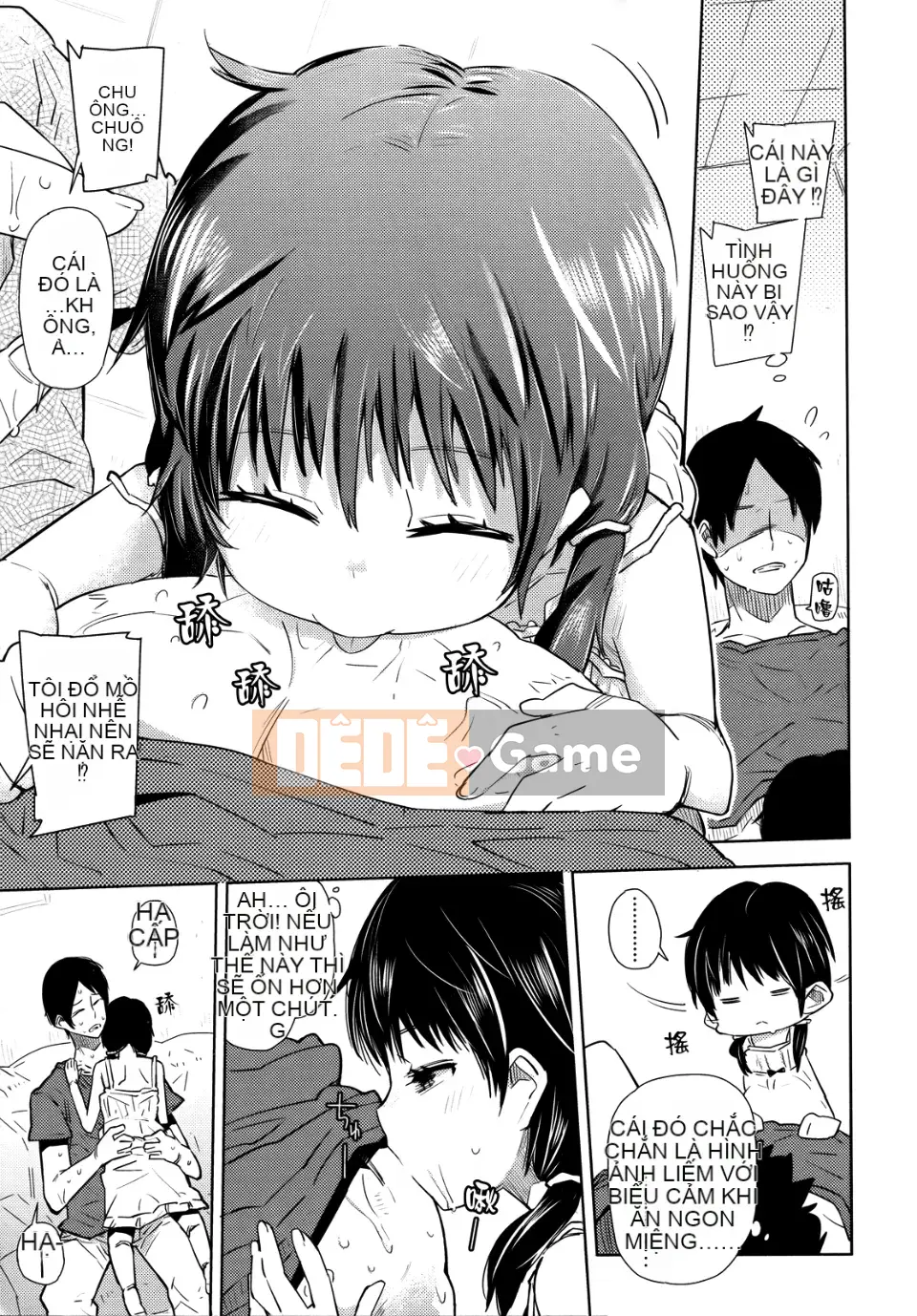 [Seihou Kei] Rất nhiều bạn nhỏ!