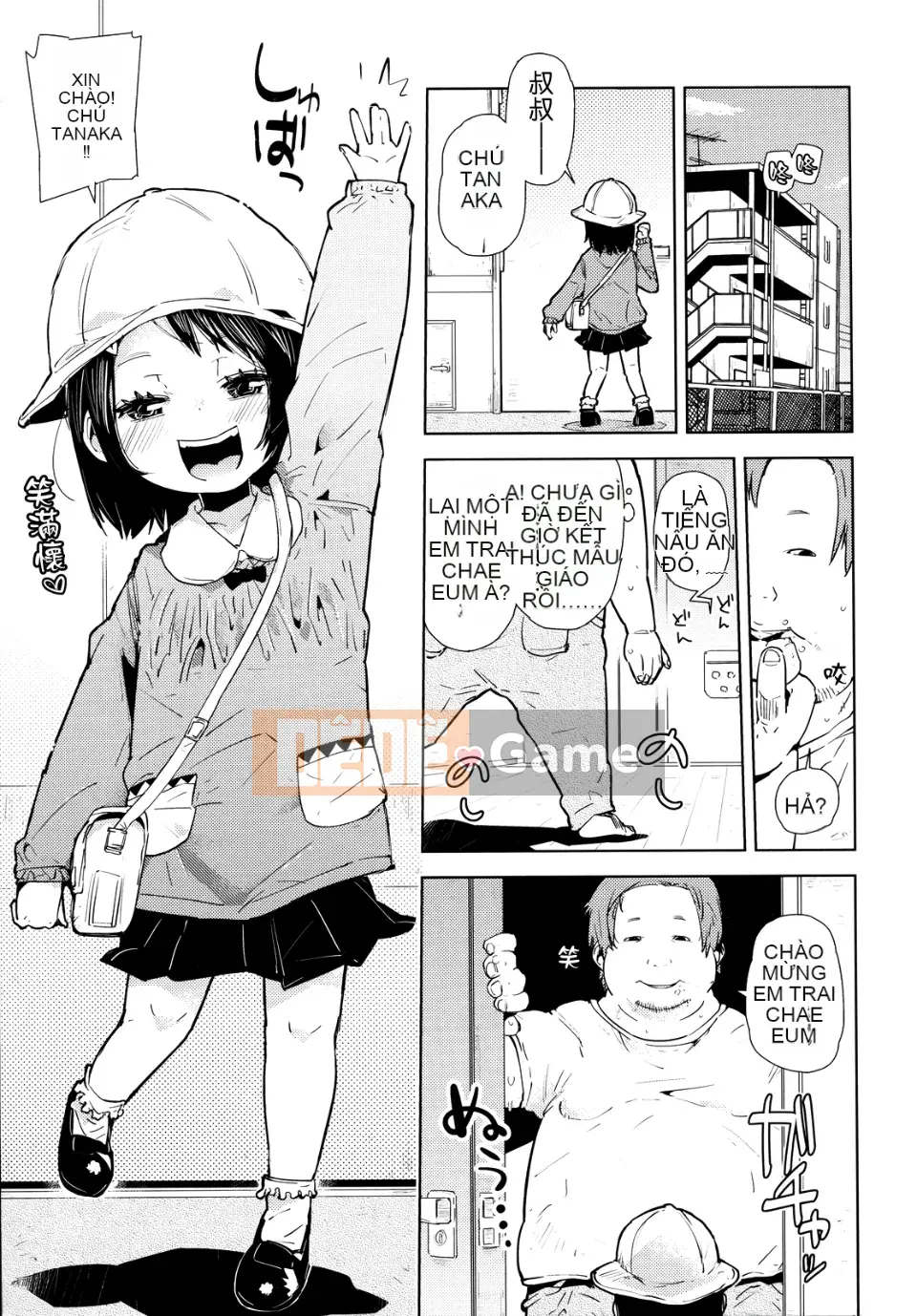 [Seihou Kei] Rất nhiều bạn nhỏ!