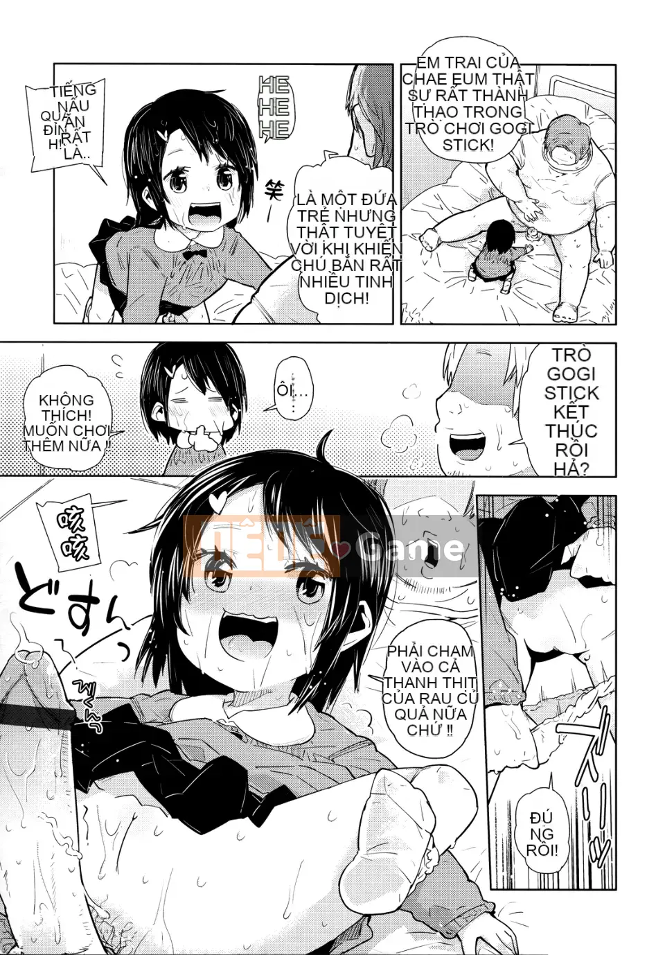 [Seihou Kei] Rất nhiều bạn nhỏ!