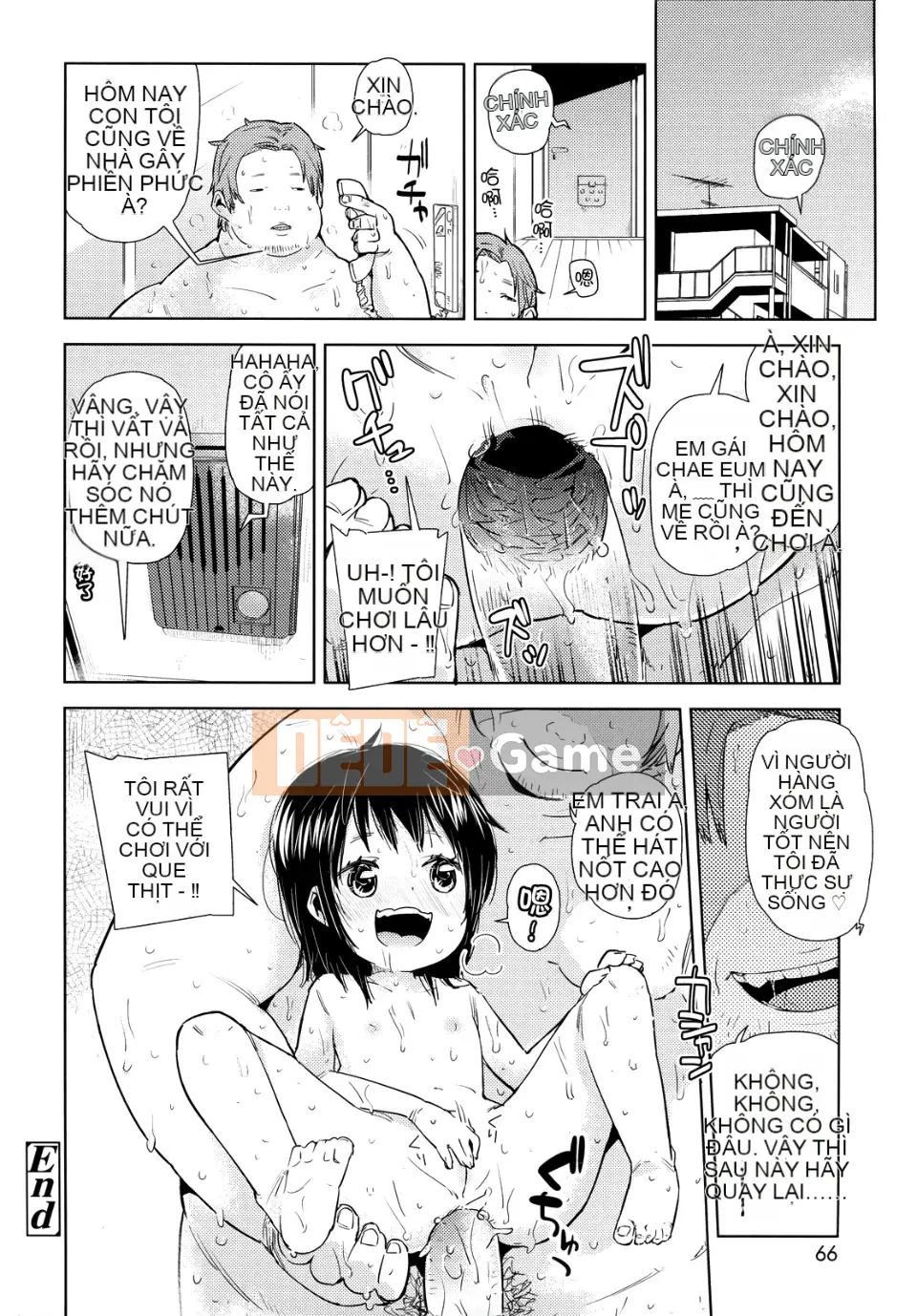 [Seihou Kei] Rất nhiều bạn nhỏ!