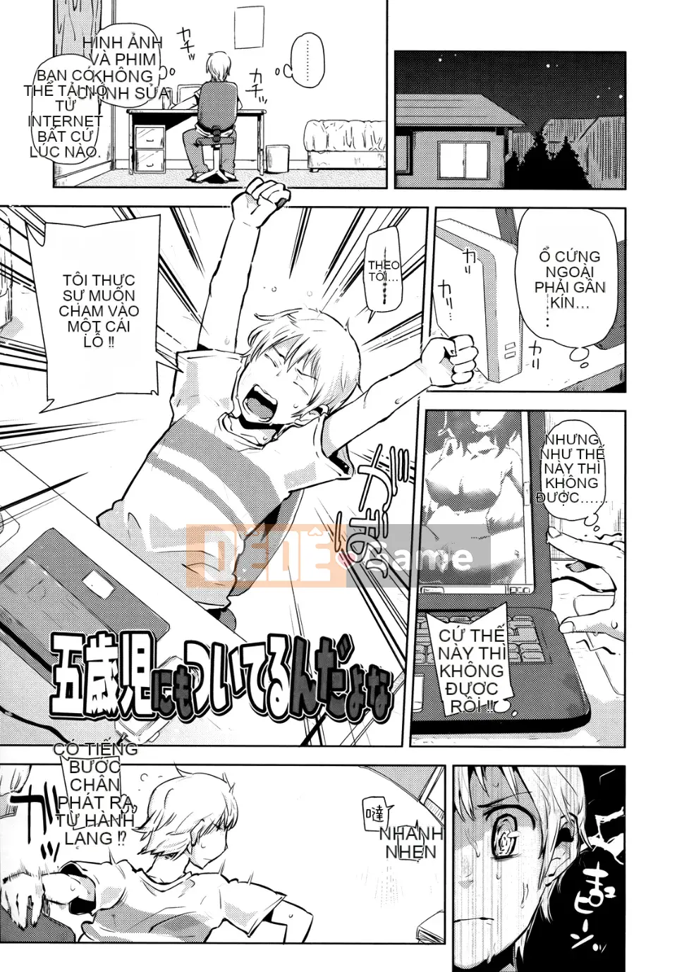 [Seihou Kei] Rất nhiều bạn nhỏ!