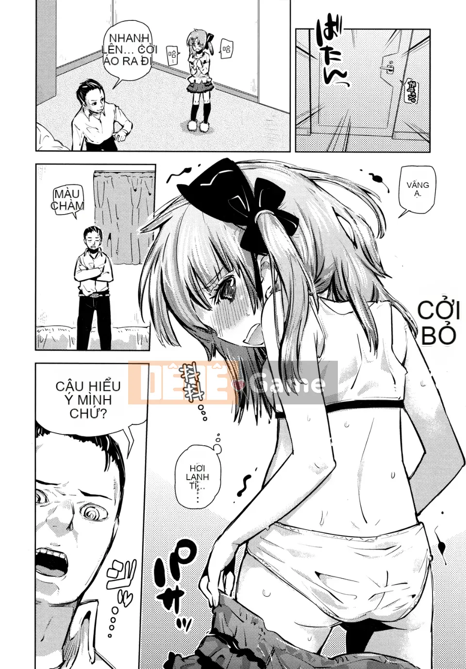 [Seihou Kei] Rất nhiều bạn nhỏ!