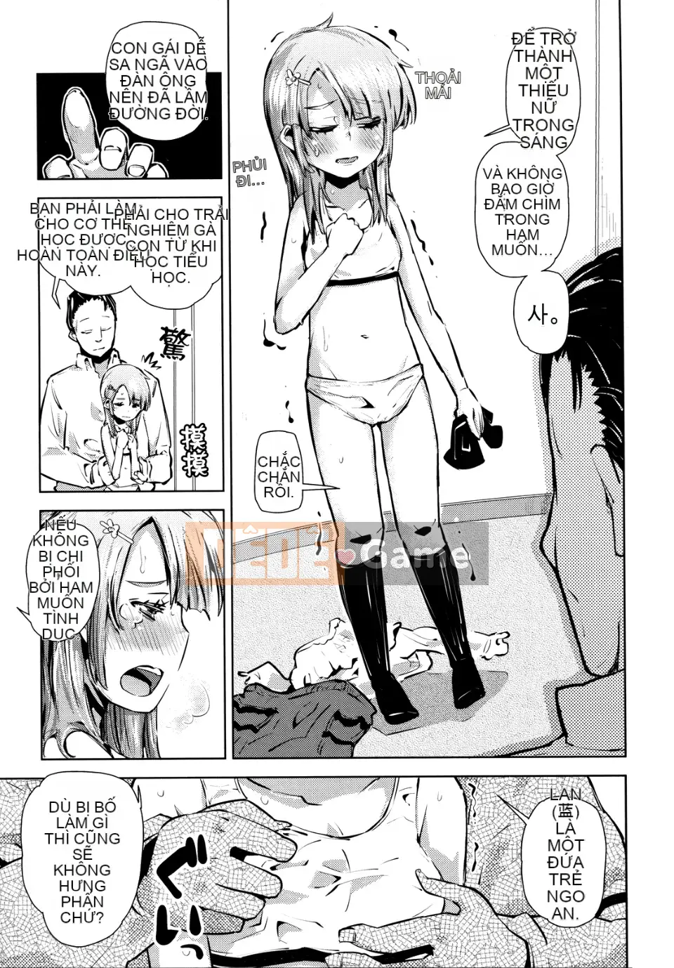 [Seihou Kei] Rất nhiều bạn nhỏ!