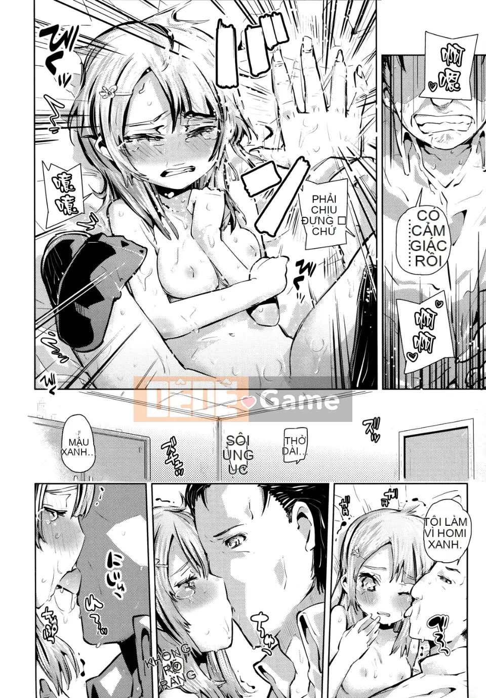 [Seihou Kei] Rất nhiều bạn nhỏ!