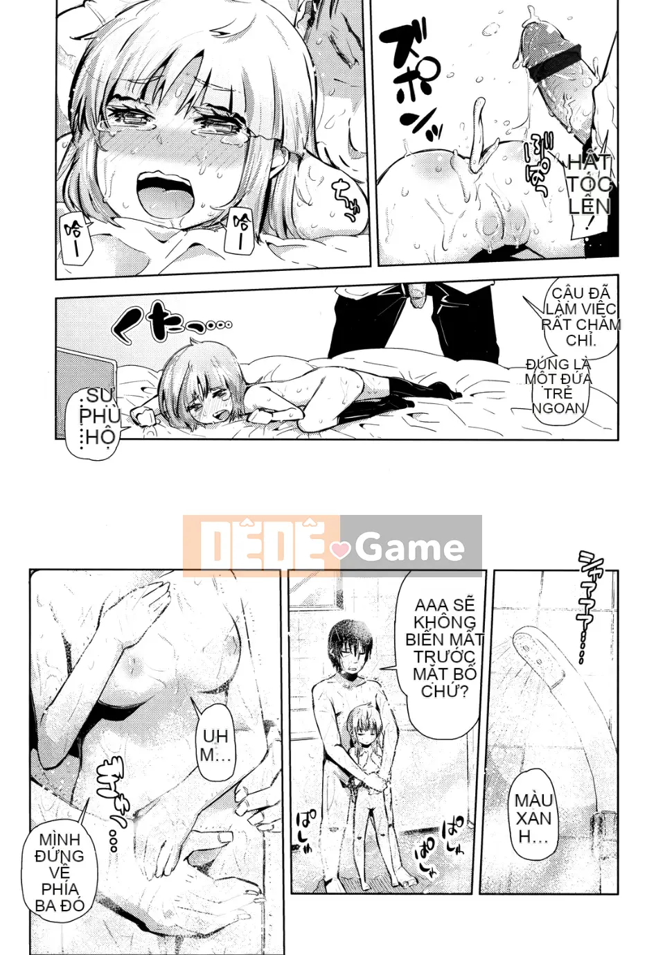 [Seihou Kei] Rất nhiều bạn nhỏ!