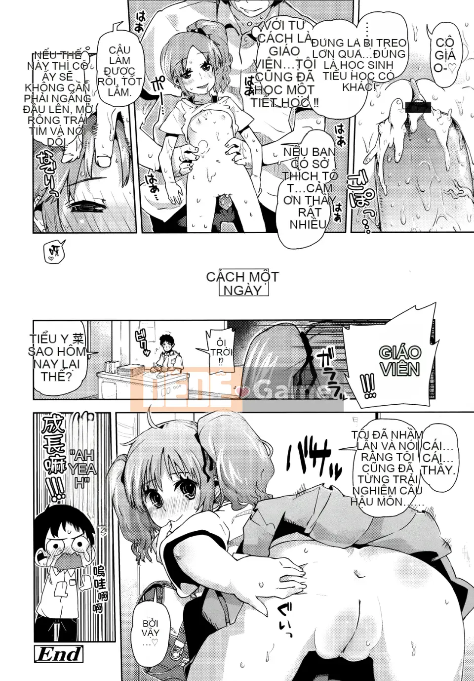 [Seihou Kei] Rất nhiều bạn nhỏ!