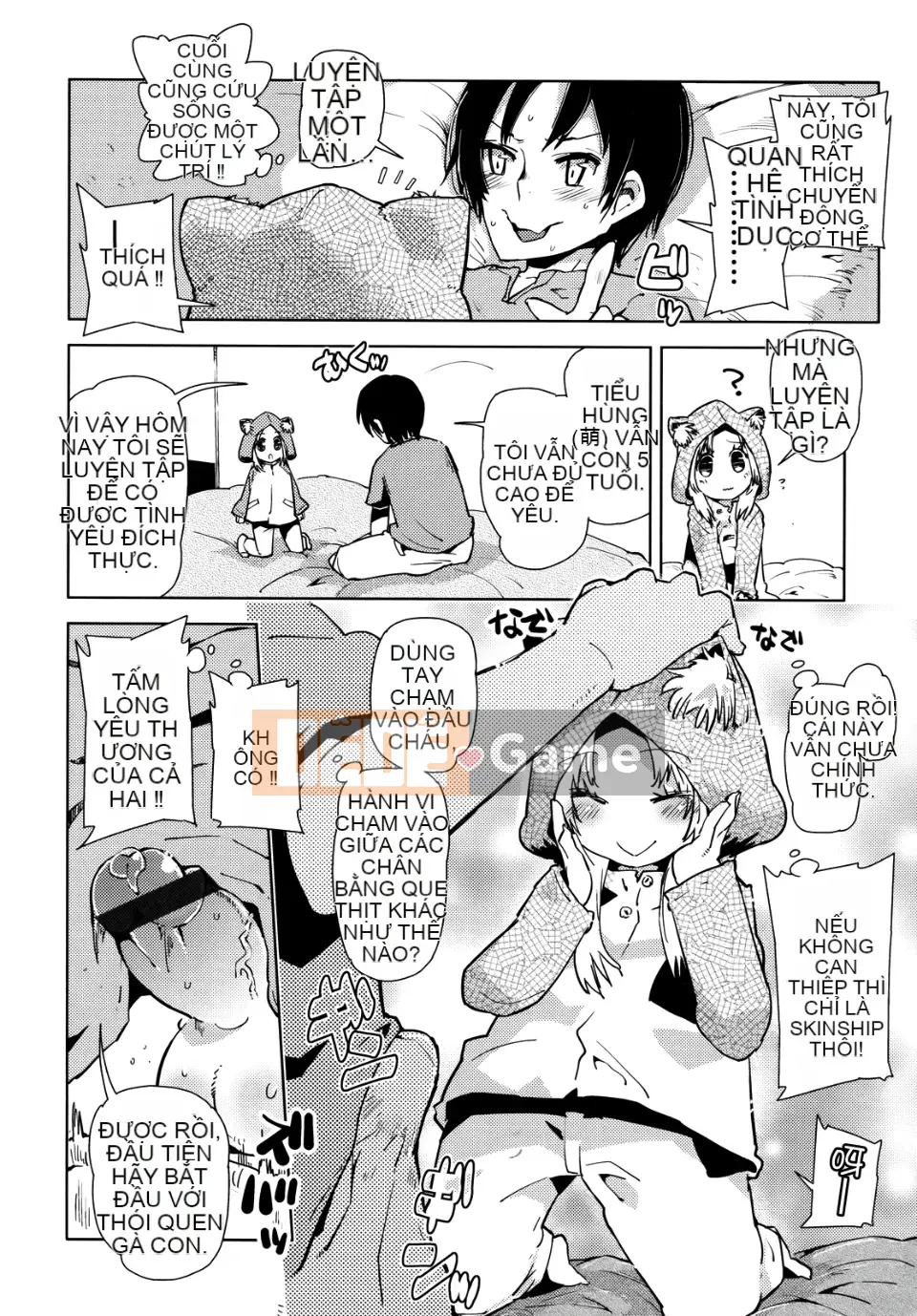 [Seihou Kei] Rất nhiều bạn nhỏ!