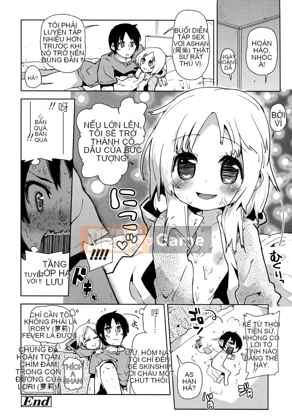 [Seihou Kei] Rất nhiều bạn nhỏ!