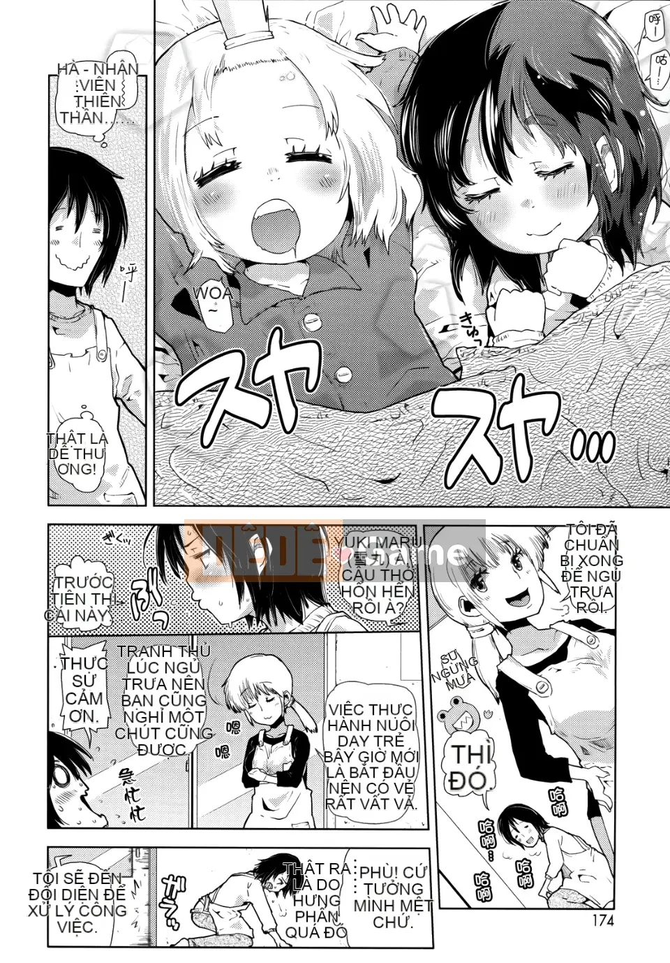 [Seihou Kei] Rất nhiều bạn nhỏ!