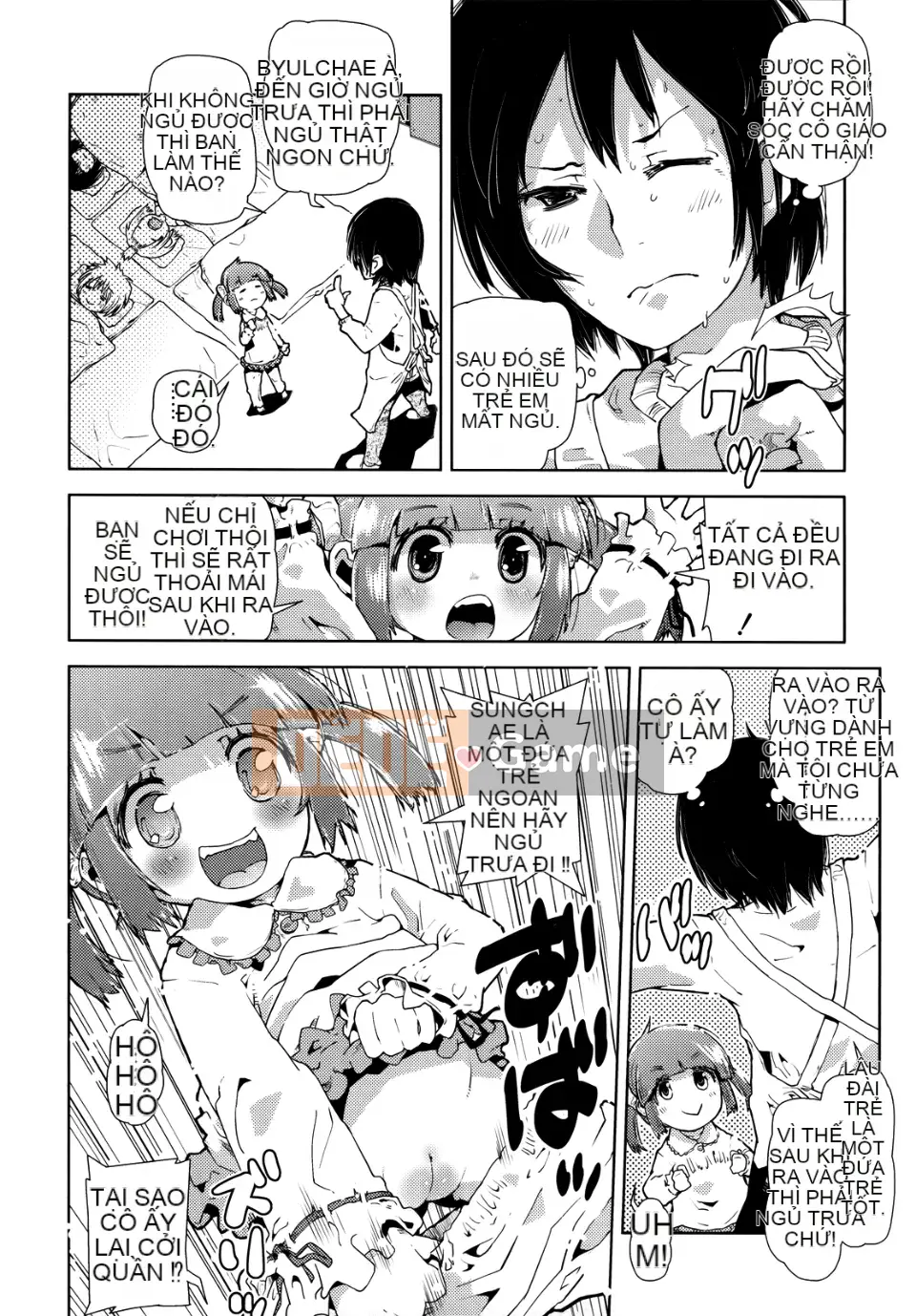 [Seihou Kei] Rất nhiều bạn nhỏ!