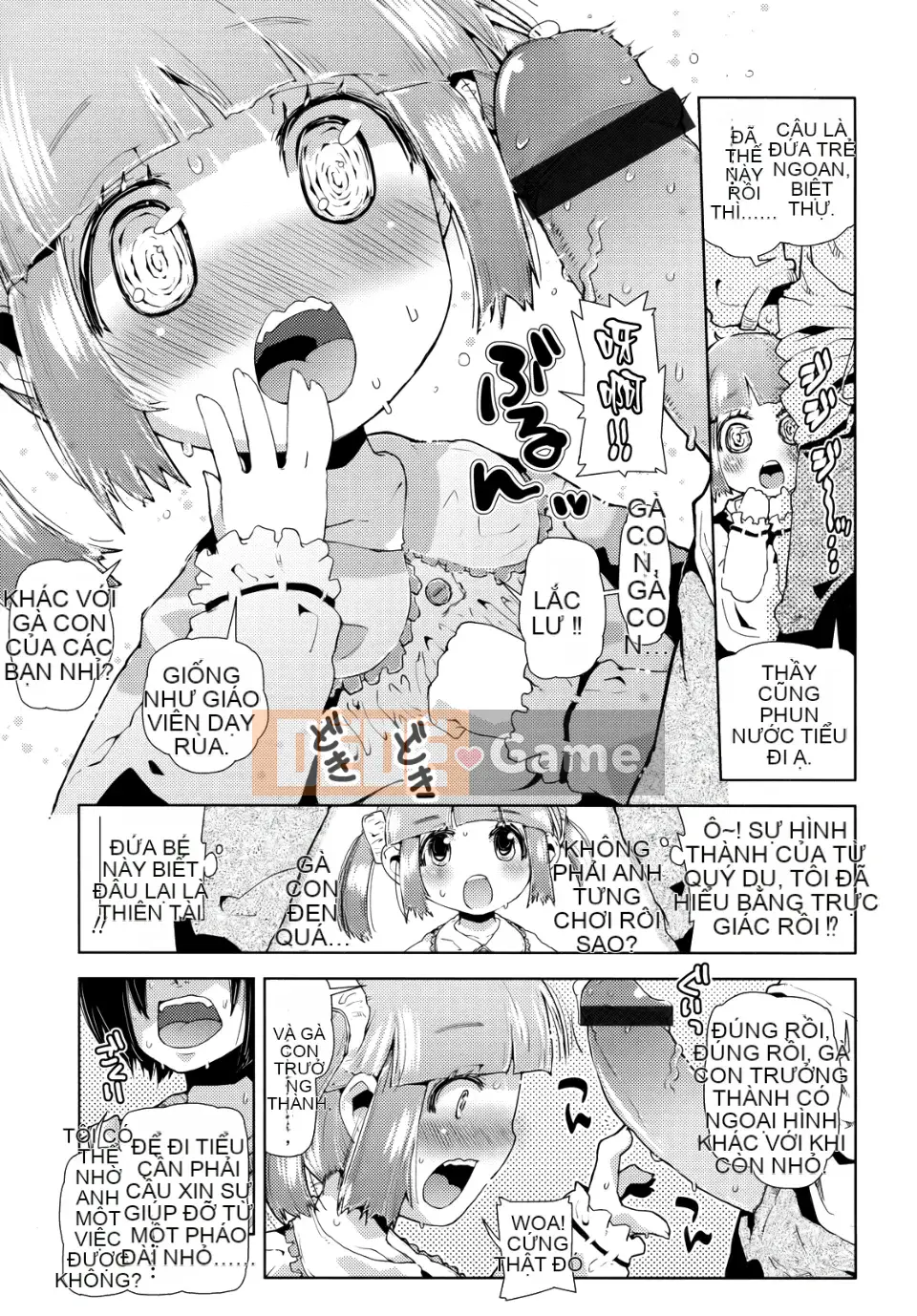 [Seihou Kei] Rất nhiều bạn nhỏ!