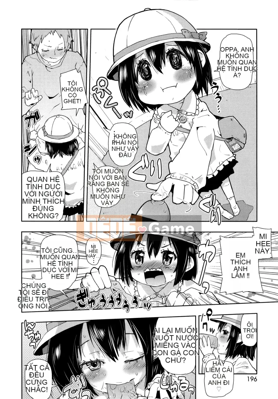 [Seihou Kei] Rất nhiều bạn nhỏ!