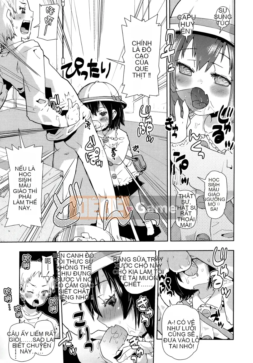 [Seihou Kei] Rất nhiều bạn nhỏ!