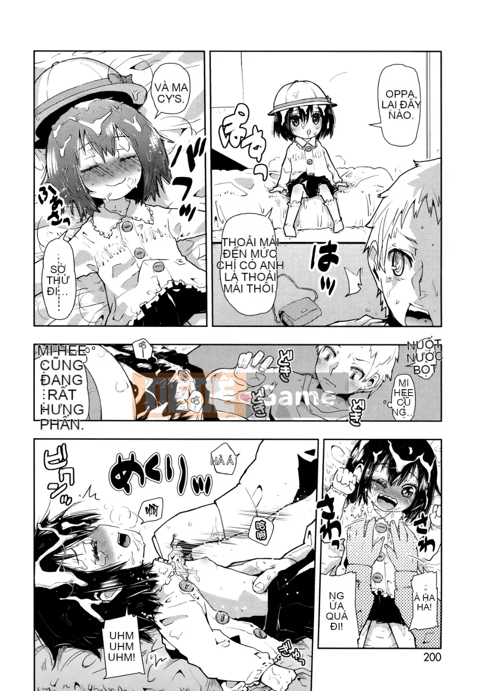 [Seihou Kei] Rất nhiều bạn nhỏ!