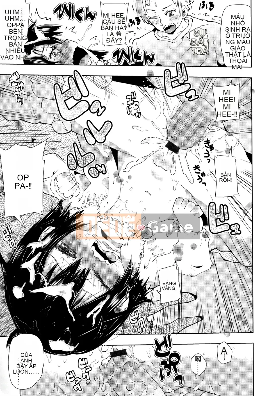 [Seihou Kei] Rất nhiều bạn nhỏ!