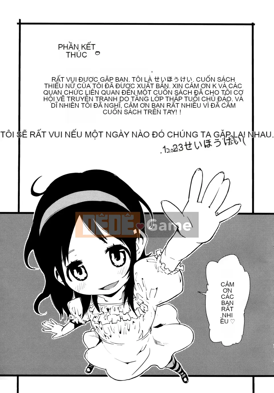 [Seihou Kei] Rất nhiều bạn nhỏ!