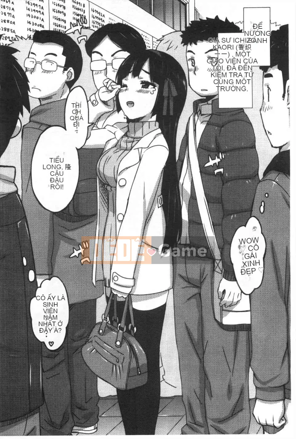 [Otomo Takuji] Kateka no <Phiên bản giới hạn với Idol Sister OAD> [Tiếng Trung] [Bản đồ quét bóng tối của gió và bóng tối] (Truyện tranh dành cho người lớn)