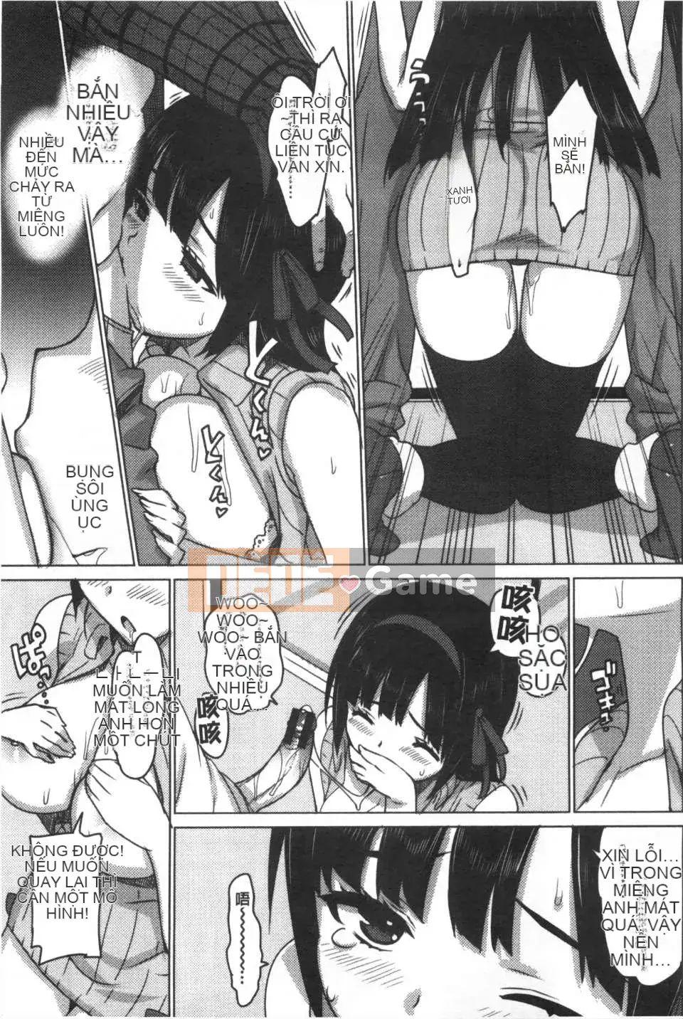 [Otomo Takuji] Kateka no <Phiên bản giới hạn với Idol Sister OAD> [Tiếng Trung] [Bản đồ quét bóng tối của gió và bóng tối] (Truyện tranh dành cho người lớn)