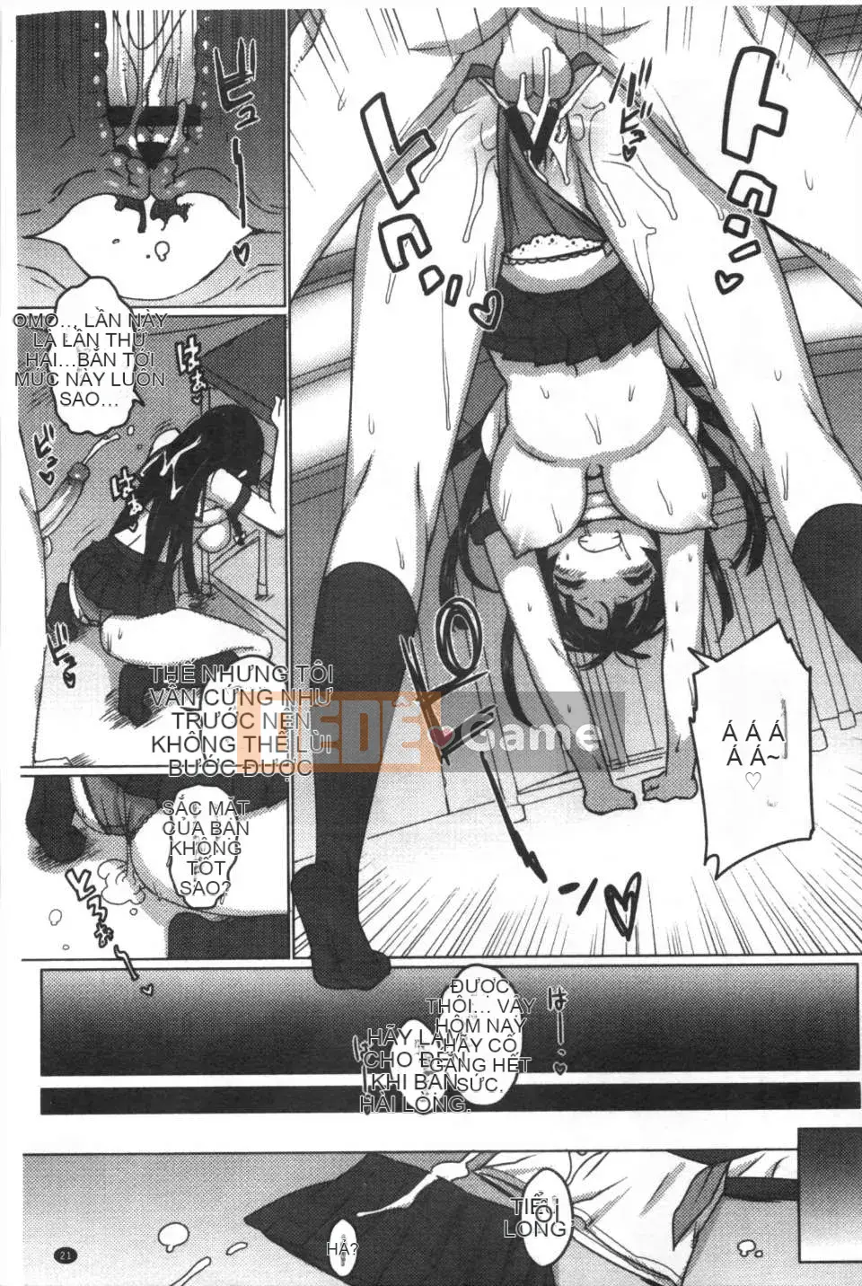 [Otomo Takuji] Kateka no <Phiên bản giới hạn với Idol Sister OAD> [Tiếng Trung] [Bản đồ quét bóng tối của gió và bóng tối] (Truyện tranh dành cho người lớn)