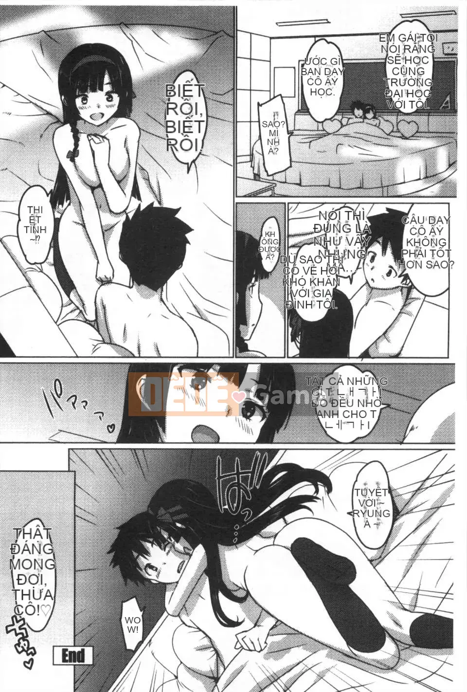 [Otomo Takuji] Kateka no <Phiên bản giới hạn với Idol Sister OAD> [Tiếng Trung] [Bản đồ quét bóng tối của gió và bóng tối] (Truyện tranh dành cho người lớn)