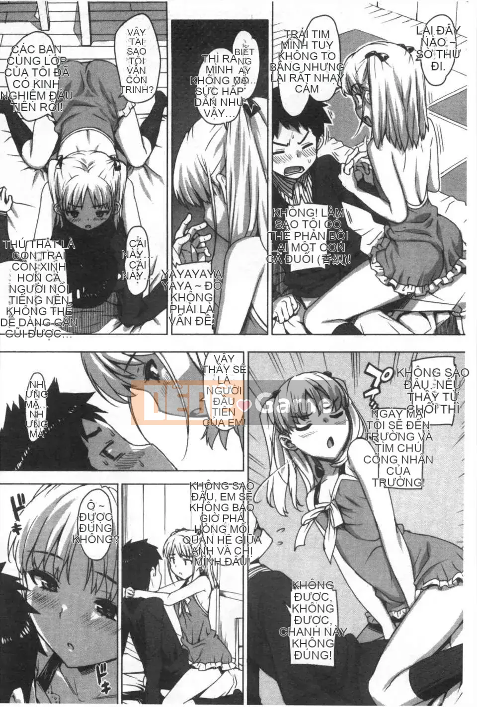 [Otomo Takuji] Kateka no <Phiên bản giới hạn với Idol Sister OAD> [Tiếng Trung] [Bản đồ quét bóng tối của gió và bóng tối] (Truyện tranh dành cho người lớn)