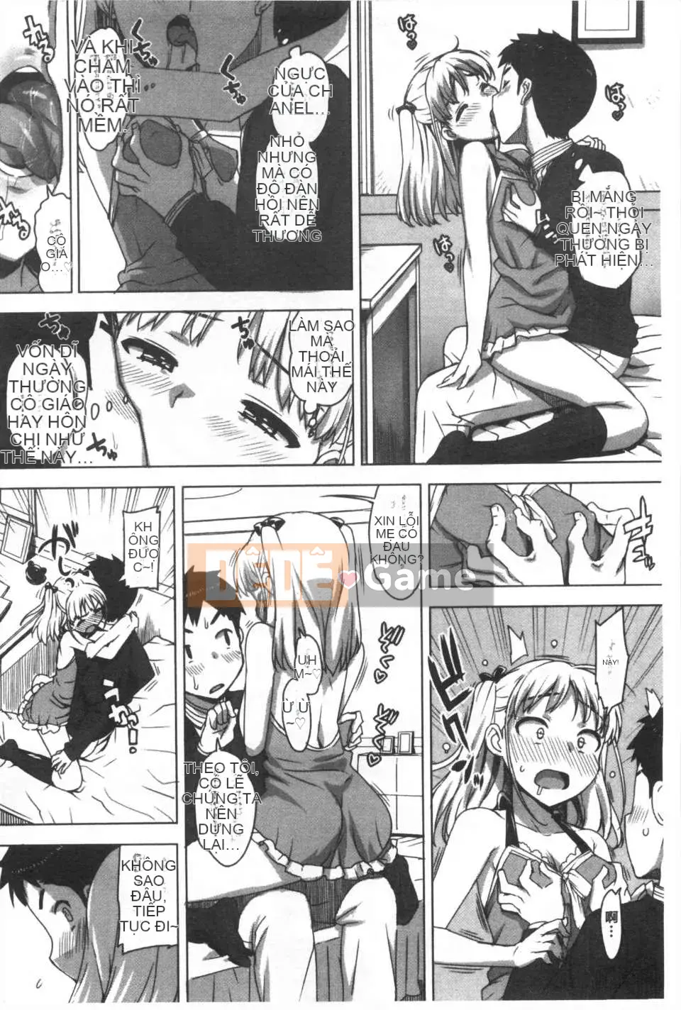 [Otomo Takuji] Kateka no <Phiên bản giới hạn với Idol Sister OAD> [Tiếng Trung] [Bản đồ quét bóng tối của gió và bóng tối] (Truyện tranh dành cho người lớn)