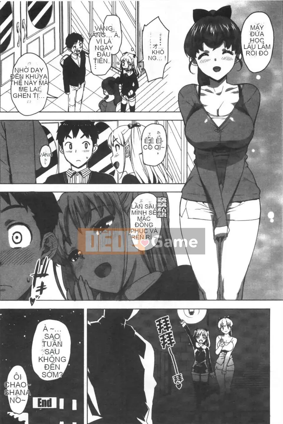 [Otomo Takuji] Kateka no <Phiên bản giới hạn với Idol Sister OAD> [Tiếng Trung] [Bản đồ quét bóng tối của gió và bóng tối] (Truyện tranh dành cho người lớn)