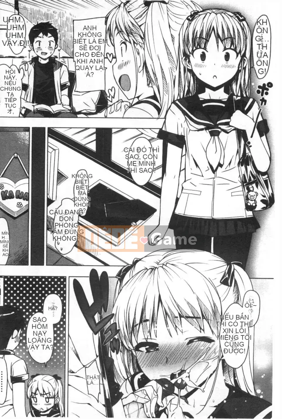 [Otomo Takuji] Kateka no <Phiên bản giới hạn với Idol Sister OAD> [Tiếng Trung] [Bản đồ quét bóng tối của gió và bóng tối] (Truyện tranh dành cho người lớn)