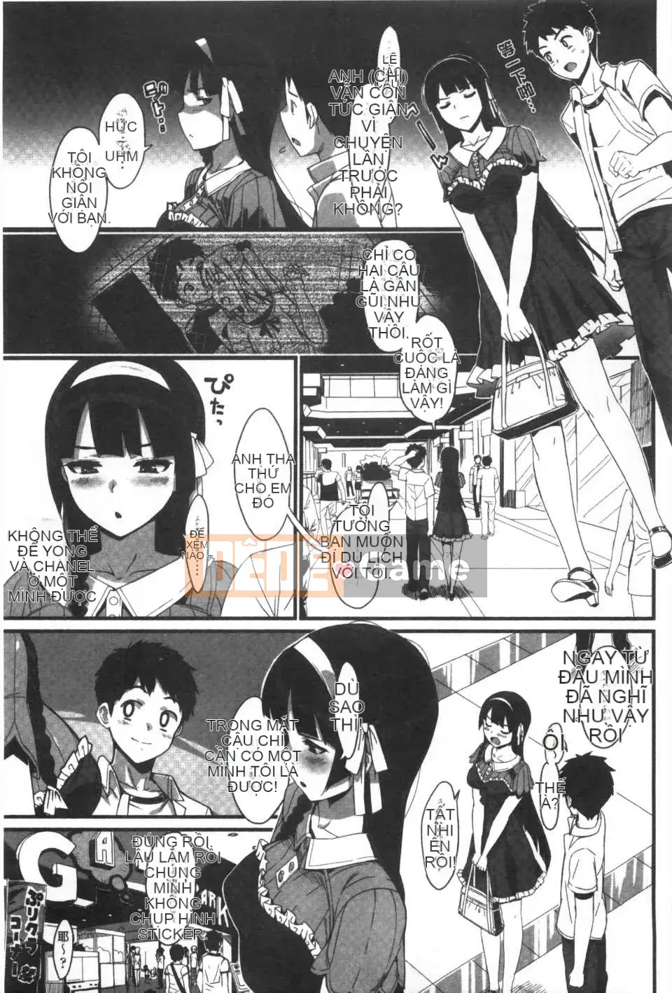 [Otomo Takuji] Kateka no <Phiên bản giới hạn với Idol Sister OAD> [Tiếng Trung] [Bản đồ quét bóng tối của gió và bóng tối] (Truyện tranh dành cho người lớn)