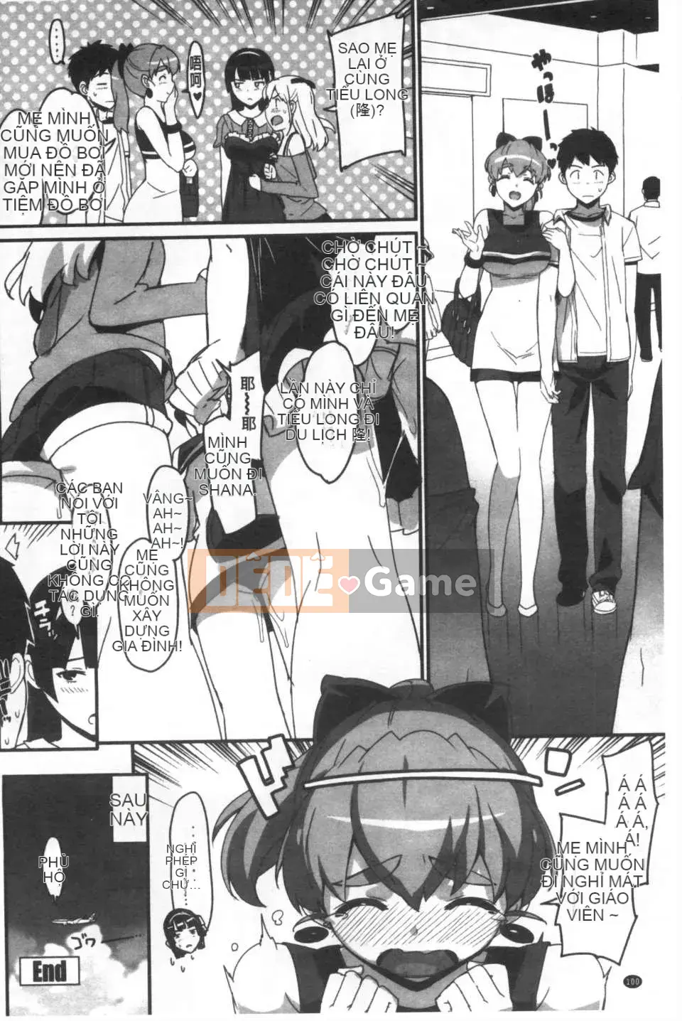 [Otomo Takuji] Kateka no <Phiên bản giới hạn với Idol Sister OAD> [Tiếng Trung] [Bản đồ quét bóng tối của gió và bóng tối] (Truyện tranh dành cho người lớn)