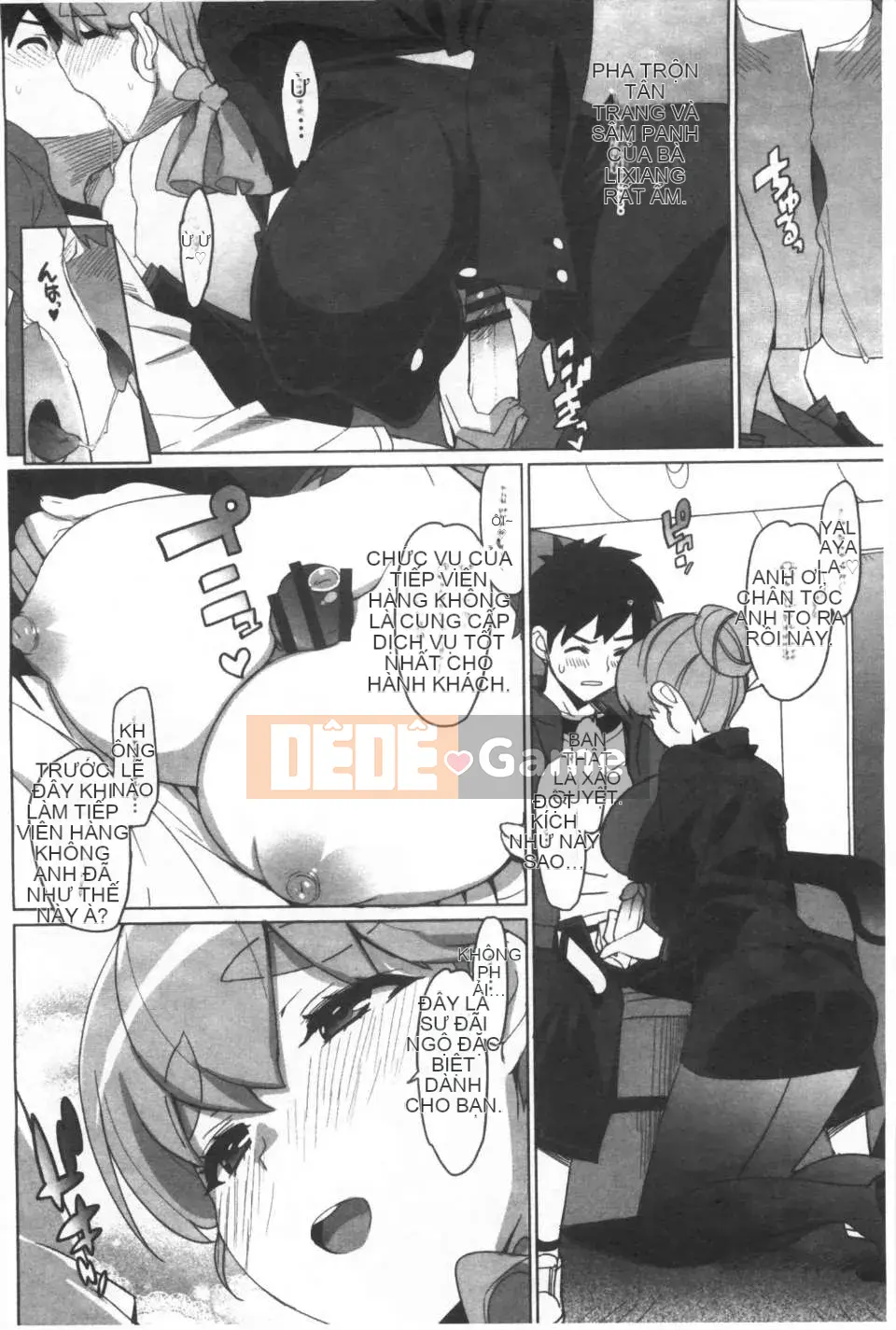 [Otomo Takuji] Kateka no <Phiên bản giới hạn với Idol Sister OAD> [Tiếng Trung] [Bản đồ quét bóng tối của gió và bóng tối] (Truyện tranh dành cho người lớn)