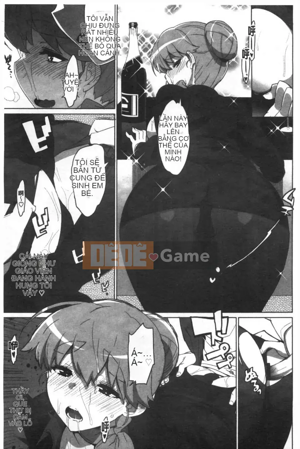 [Otomo Takuji] Kateka no <Phiên bản giới hạn với Idol Sister OAD> [Tiếng Trung] [Bản đồ quét bóng tối của gió và bóng tối] (Truyện tranh dành cho người lớn)