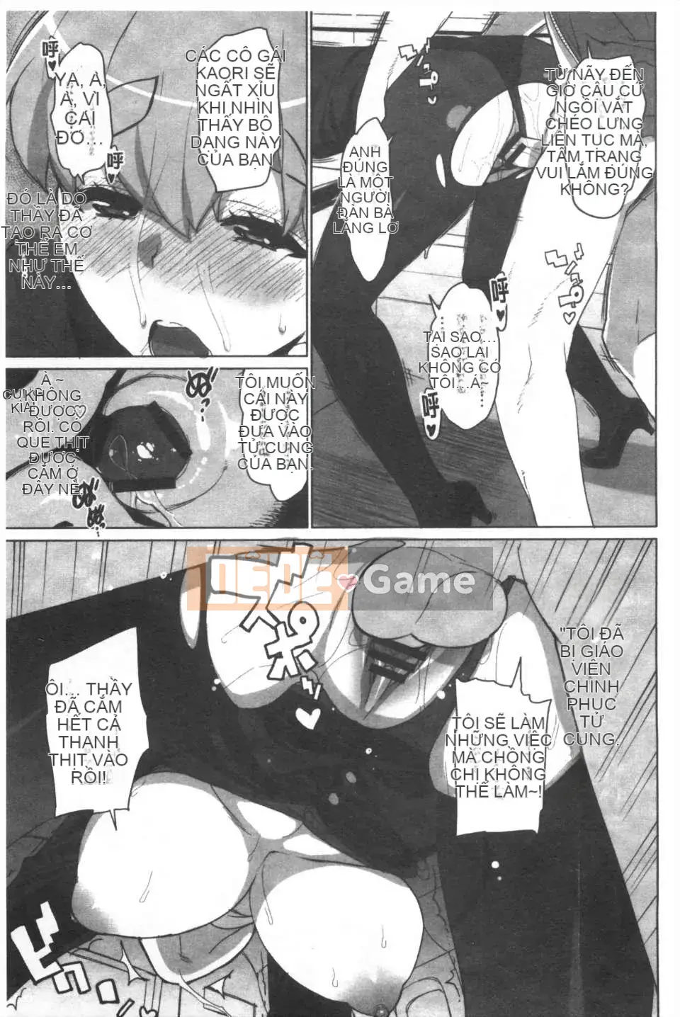 [Otomo Takuji] Kateka no <Phiên bản giới hạn với Idol Sister OAD> [Tiếng Trung] [Bản đồ quét bóng tối của gió và bóng tối] (Truyện tranh dành cho người lớn)