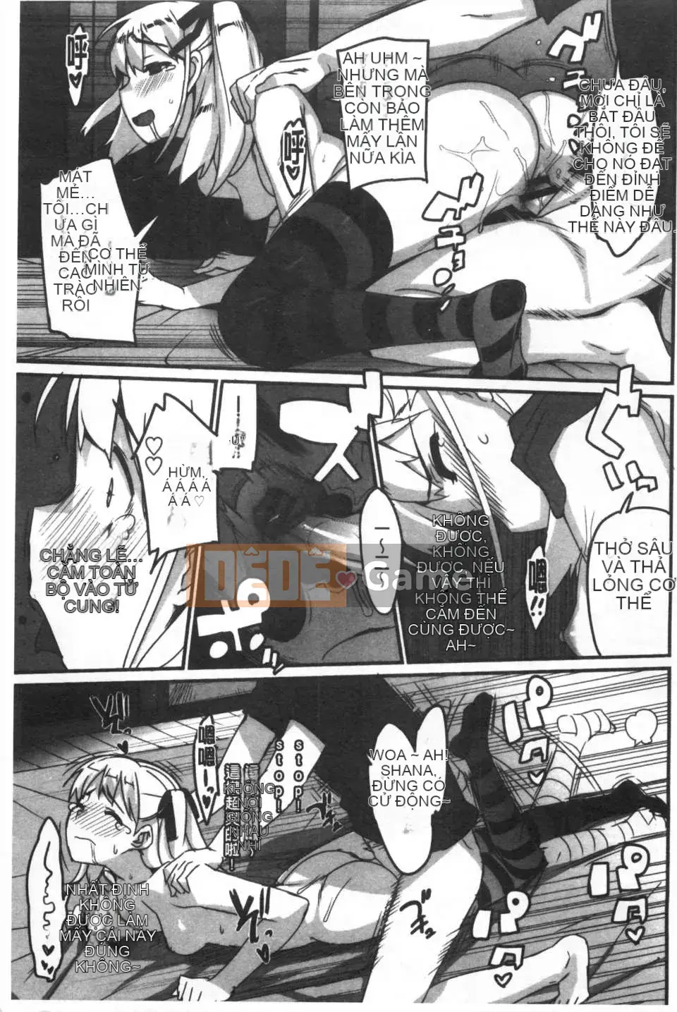 [Otomo Takuji] Kateka no <Phiên bản giới hạn với Idol Sister OAD> [Tiếng Trung] [Bản đồ quét bóng tối của gió và bóng tối] (Truyện tranh dành cho người lớn)