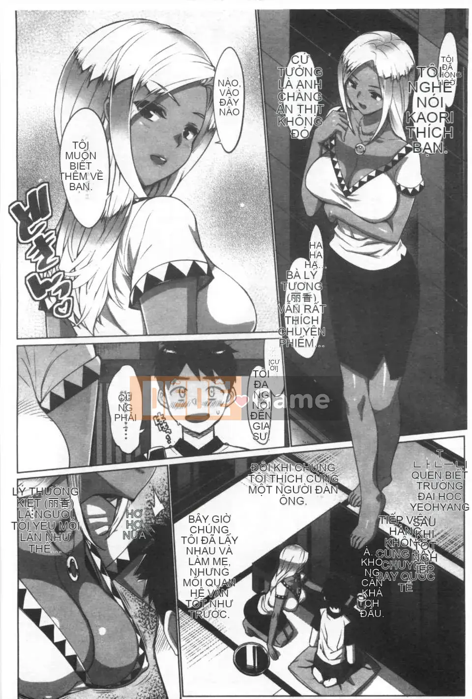 [Otomo Takuji] Kateka no <Phiên bản giới hạn với Idol Sister OAD> [Tiếng Trung] [Bản đồ quét bóng tối của gió và bóng tối] (Truyện tranh dành cho người lớn)