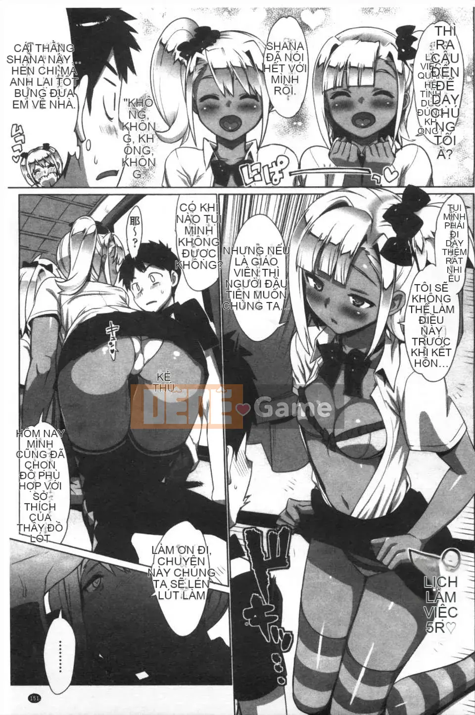 [Otomo Takuji] Kateka no <Phiên bản giới hạn với Idol Sister OAD> [Tiếng Trung] [Bản đồ quét bóng tối của gió và bóng tối] (Truyện tranh dành cho người lớn)