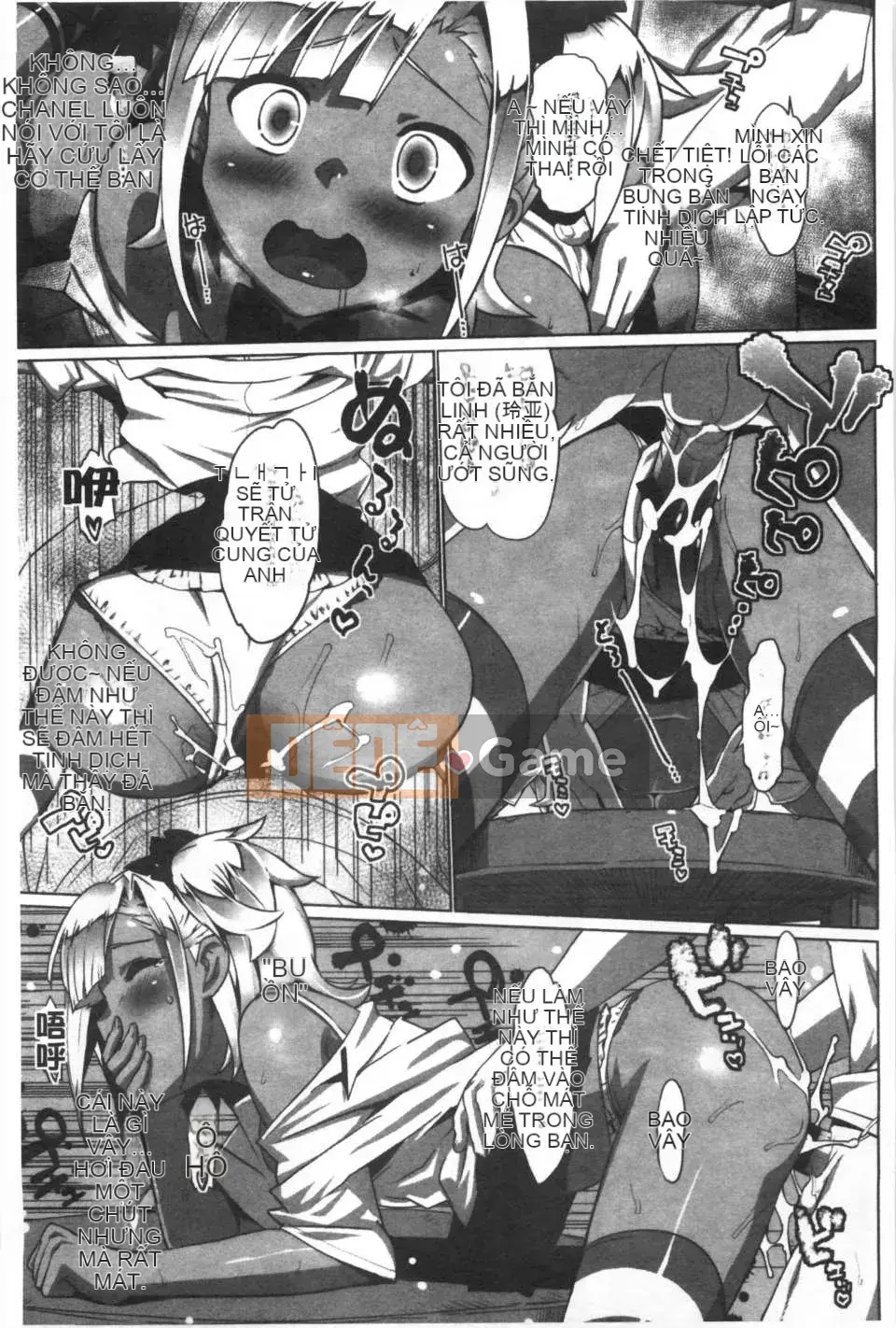 [Otomo Takuji] Kateka no <Phiên bản giới hạn với Idol Sister OAD> [Tiếng Trung] [Bản đồ quét bóng tối của gió và bóng tối] (Truyện tranh dành cho người lớn)