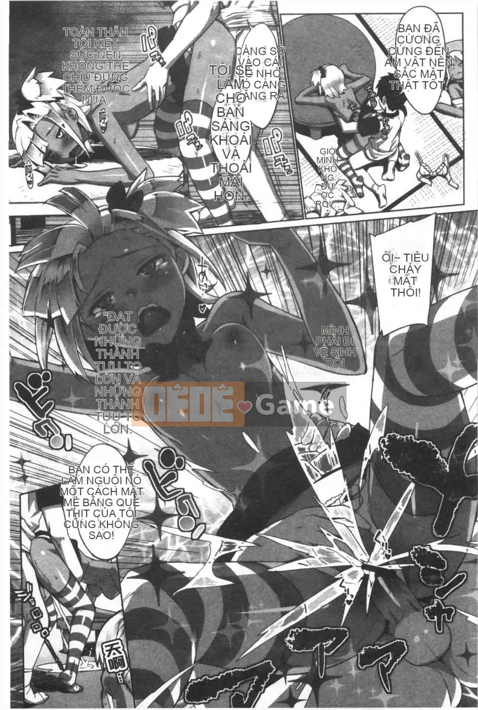 [Otomo Takuji] Kateka no <Phiên bản giới hạn với Idol Sister OAD> [Tiếng Trung] [Bản đồ quét bóng tối của gió và bóng tối] (Truyện tranh dành cho người lớn)