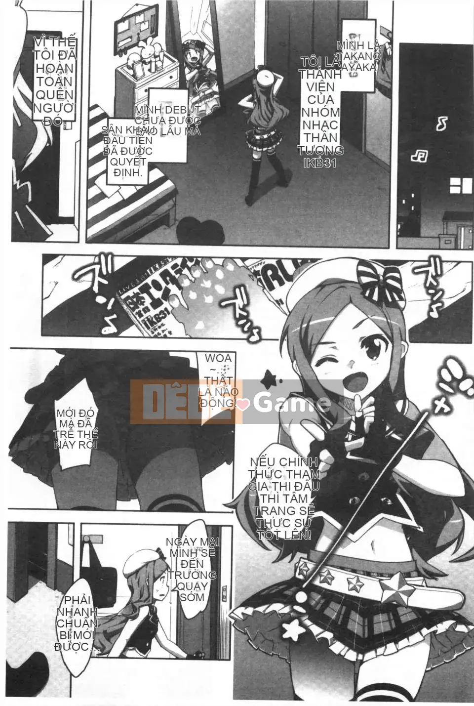 [Otomo Takuji] Kateka no <Phiên bản giới hạn với Idol Sister OAD> [Tiếng Trung] [Bản đồ quét bóng tối của gió và bóng tối] (Truyện tranh dành cho người lớn)