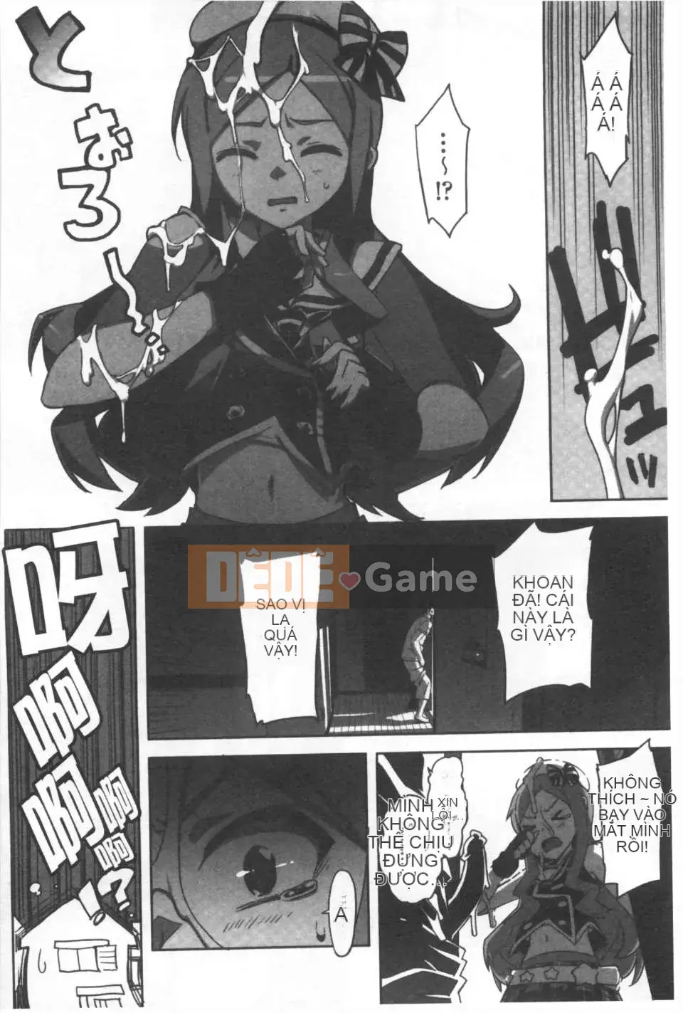 [Otomo Takuji] Kateka no <Phiên bản giới hạn với Idol Sister OAD> [Tiếng Trung] [Bản đồ quét bóng tối của gió và bóng tối] (Truyện tranh dành cho người lớn)