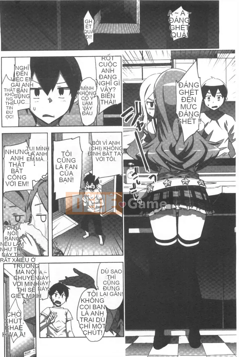 [Otomo Takuji] Kateka no <Phiên bản giới hạn với Idol Sister OAD> [Tiếng Trung] [Bản đồ quét bóng tối của gió và bóng tối] (Truyện tranh dành cho người lớn)