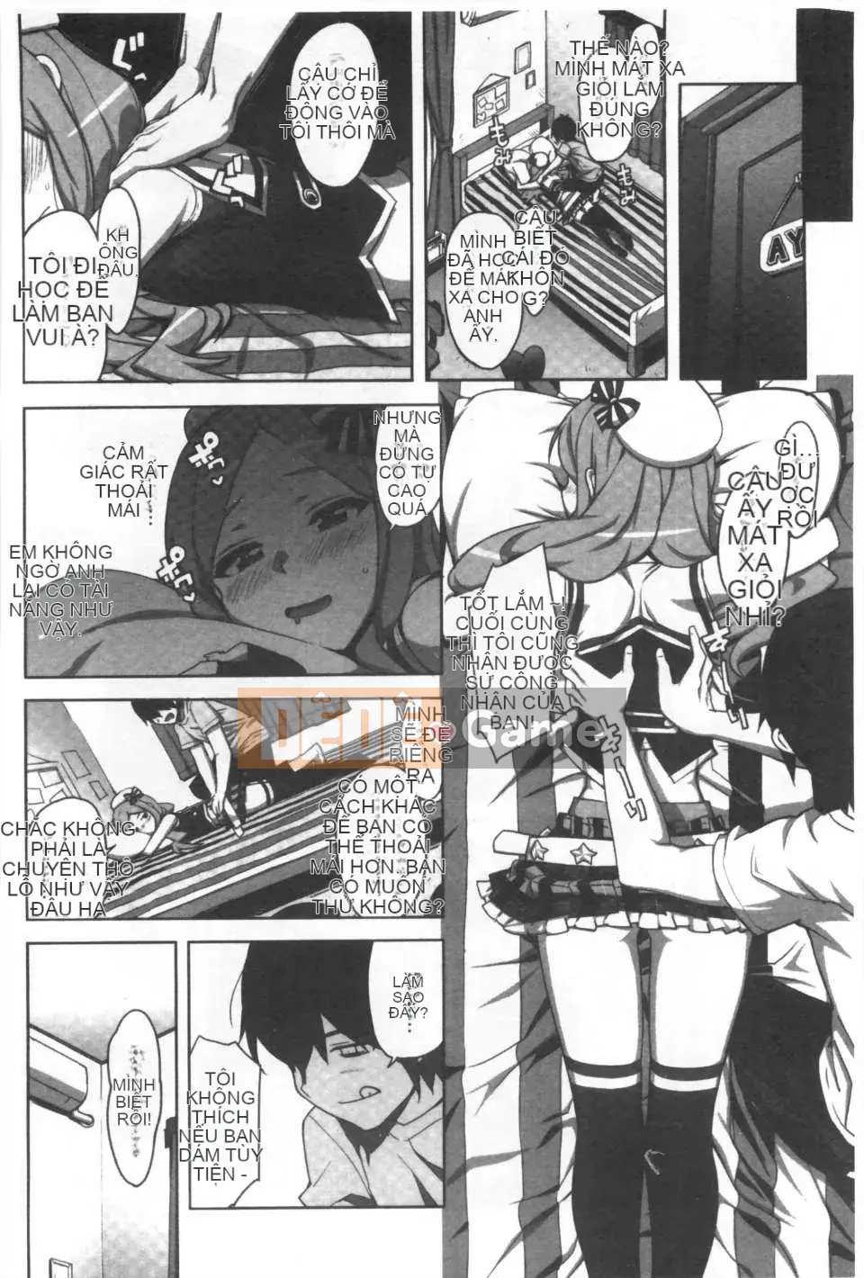 [Otomo Takuji] Kateka no <Phiên bản giới hạn với Idol Sister OAD> [Tiếng Trung] [Bản đồ quét bóng tối của gió và bóng tối] (Truyện tranh dành cho người lớn)