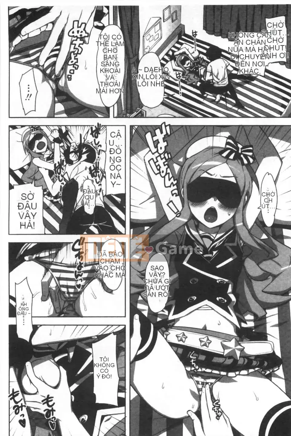 [Otomo Takuji] Kateka no <Phiên bản giới hạn với Idol Sister OAD> [Tiếng Trung] [Bản đồ quét bóng tối của gió và bóng tối] (Truyện tranh dành cho người lớn)